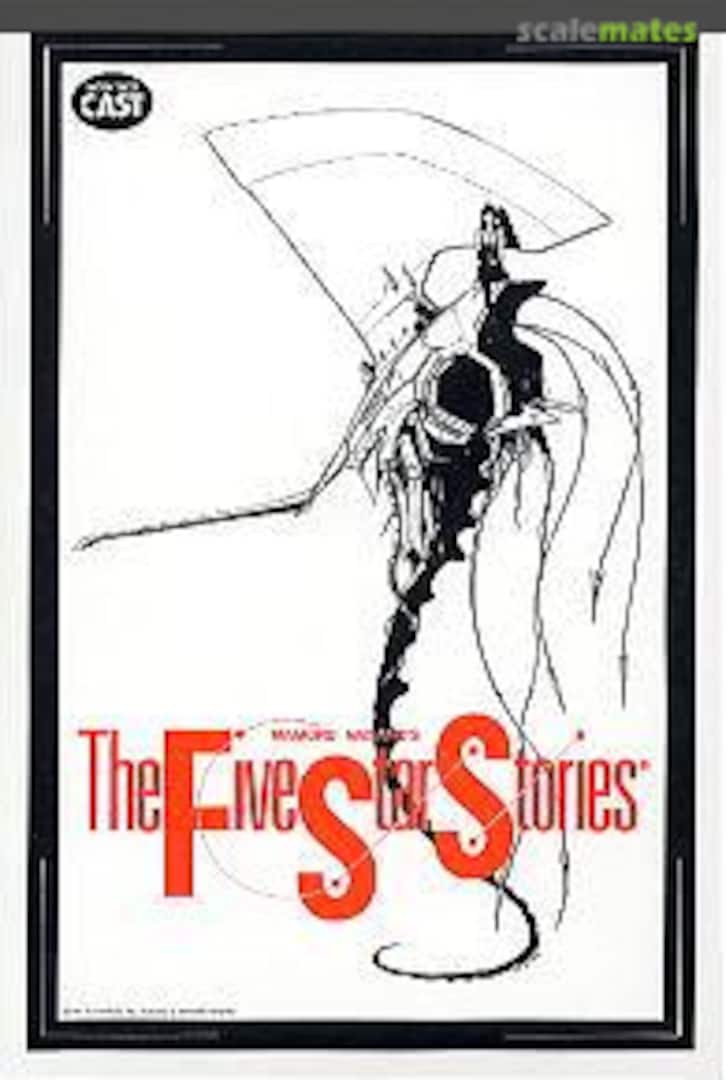 Boxart Knight of God F-01 Workshop Cast Boxart Knight of God F-01 Workshop Cast