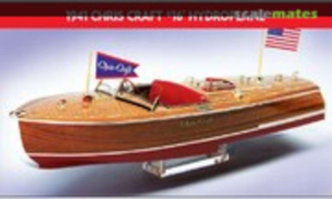 1:8 1941 Chris Craft 16' Hydroplane (Dumas 1254) 1254