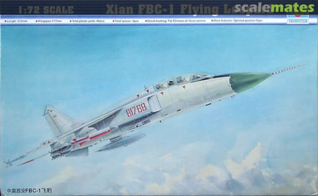 Boxart Xian FBC-1 Flying Leopard 01608 Trumpeter Boxart Xian FBC-1 Flying Leopard 01608 Trumpeter