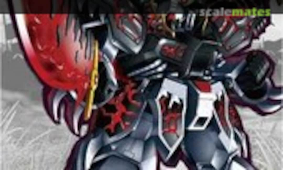 No Dong Zhuo Providence Gundam (Bandai Spirits 5056770)