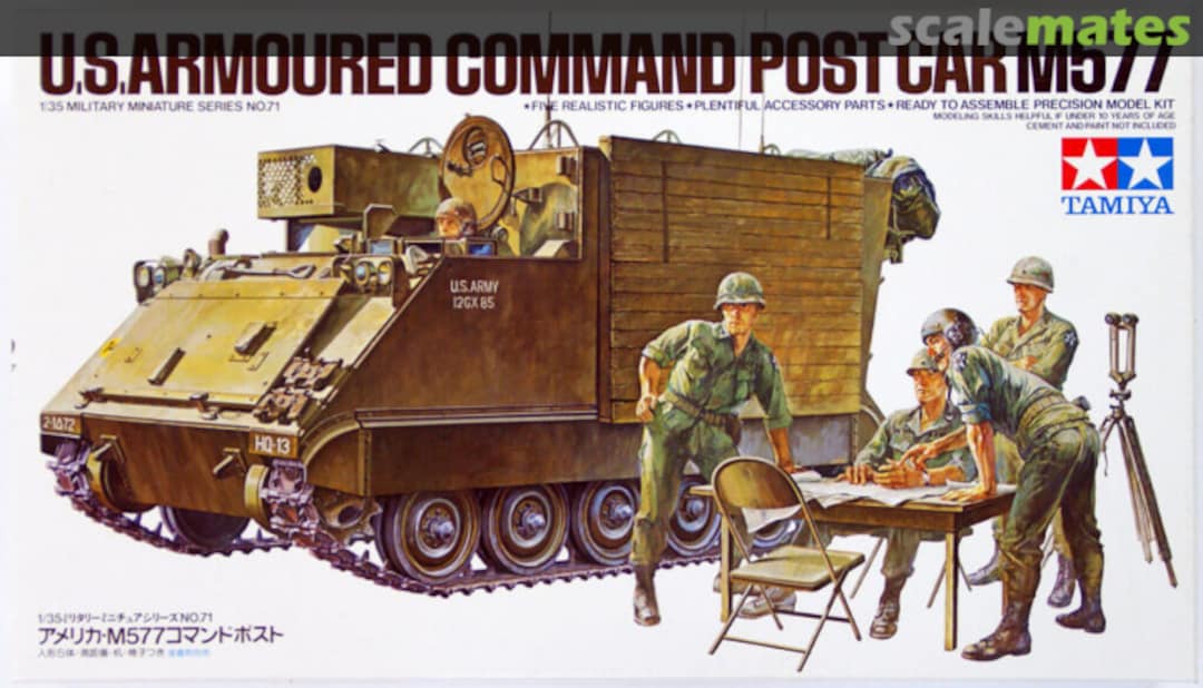 Boxart M577 35071 Tamiya