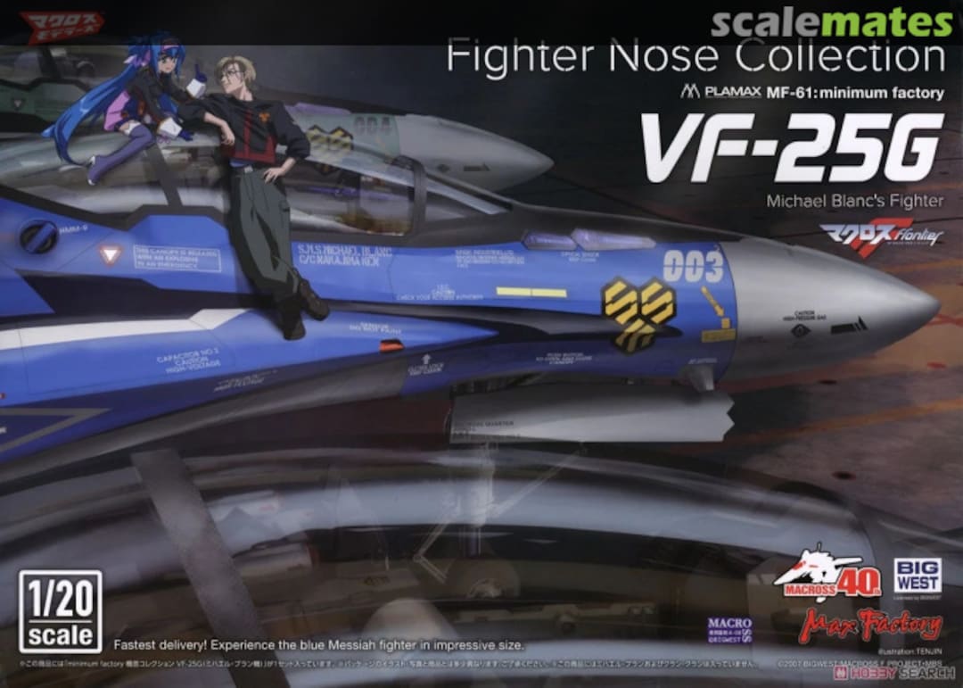 Boxart VF-25G Michael Blanc's Fighter MF-61 Max Factory