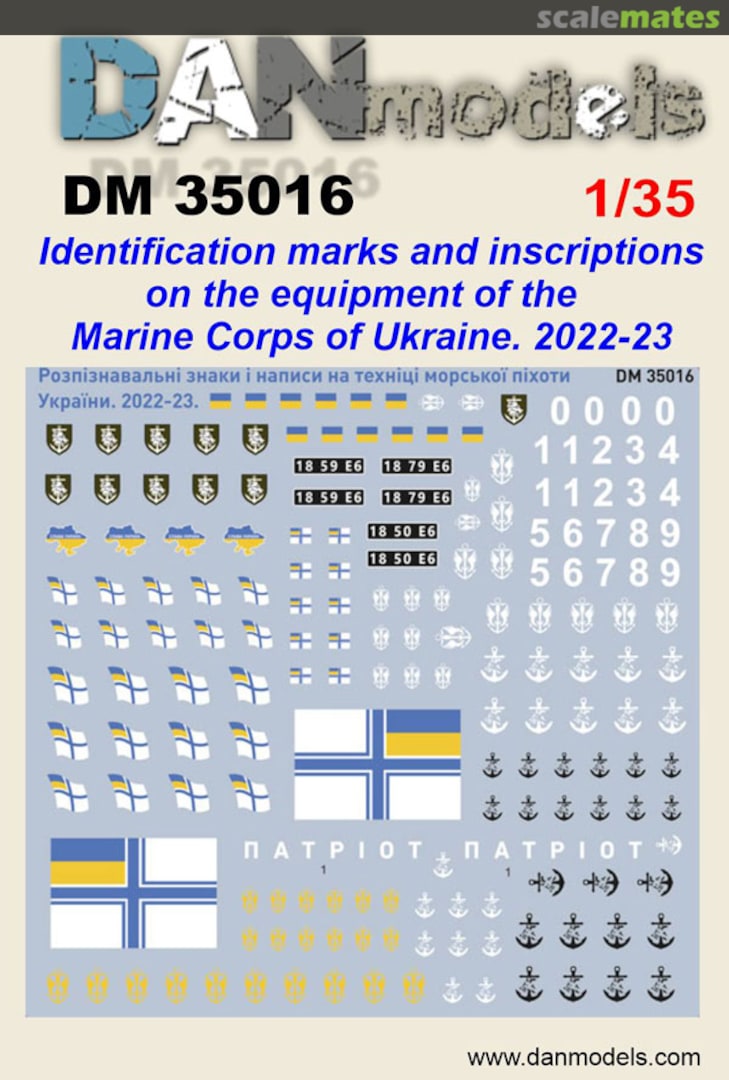 Boxart Marine corps of Ukraine identification marks and inions on equipment (2022-2023) DM35016 DANmodels Boxart Marine corps of Ukraine identification marks and inions on equipment (2022-2023) DM35016 DANmodels