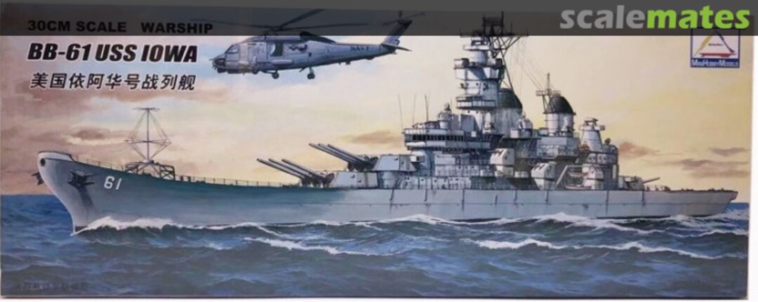 Boxart 30cm Warship BB-61 USS IOWA 80906 Mini Hobby Models Boxart 30cm Warship BB-61 USS IOWA 80906 Mini Hobby Models