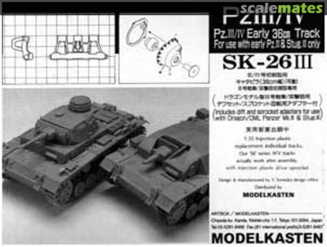 Boxart Pz III/IV Early 36cm Track Links SK-26III Modelkasten Boxart Pz III/IV Early 36cm Track Links SK-26III Modelkasten