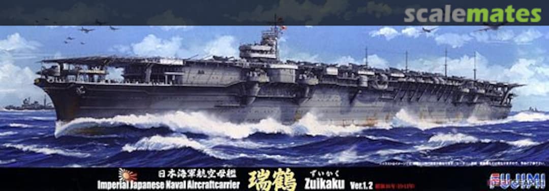 Boxart IJN Aircraft Carrier Zuikaku Ver.1.2 1941 43143 Fujimi Boxart IJN Aircraft Carrier Zuikaku Ver.1.2 1941 43143 Fujimi
