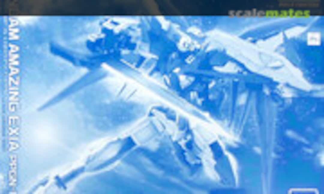 1:100 Gundam Amazing Exia PPGN-001 (Bandai 0204100) 0204100