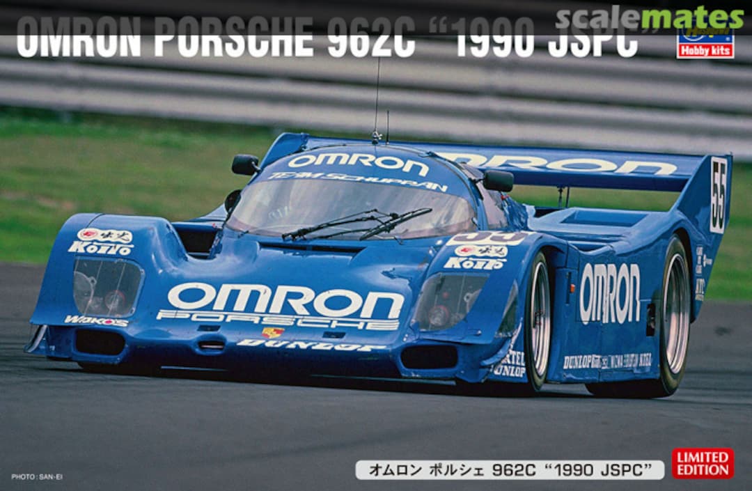 Boxart Omron Porsche 962C "1990 JSPC" 20461 Hasegawa Boxart Omron Porsche 962C "1990 JSPC" 20461 Hasegawa