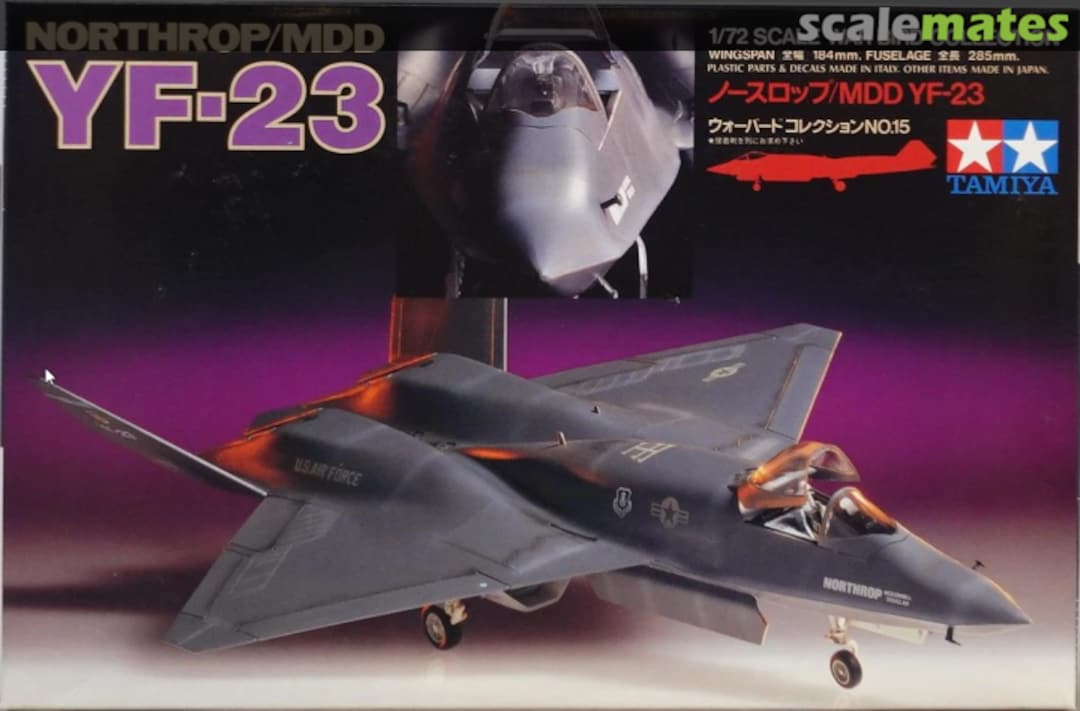 Boxart Northrop/MDD YF-23 60715 Tamiya Boxart Northrop/MDD YF-23 60715 Tamiya