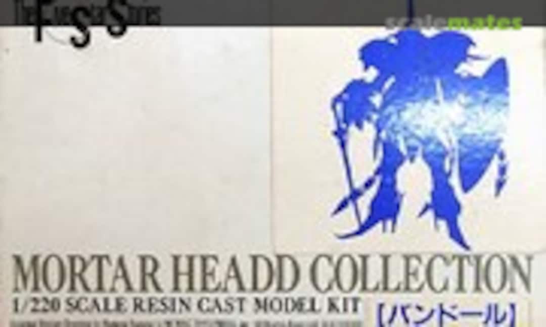 1:220 Bang Doll (Kaiyodo )