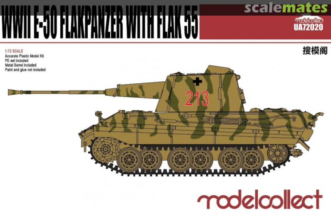 Boxart WWII E-50 Flakpanzer with Flak 55 UA72020 Modelcollect Boxart WWII E-50 Flakpanzer with Flak 55 UA72020 Modelcollect