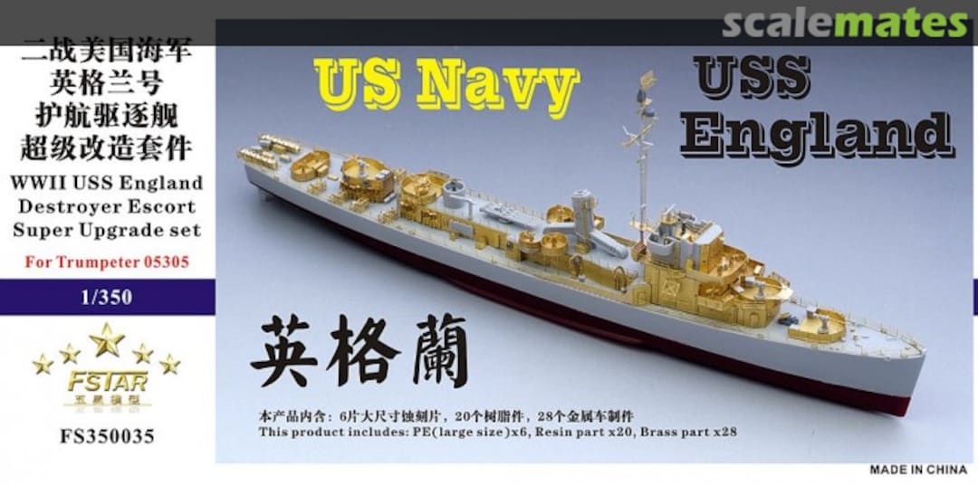 Boxart USS England Destroyer Escort - Super Upgrade Set FS350035 Five Star Model