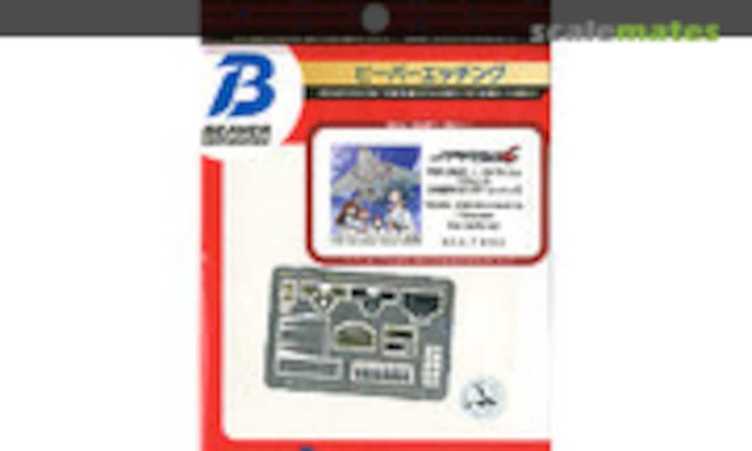1:72 TSR-2 MS Stratos 4 Interior Photo-Etch Self-Adhesive (for Airfix) (Beaver Corporation BEL7002) BEL7002