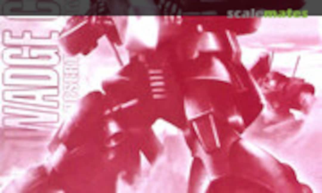 1:100 MS-09H Dowadge Custom (Bandai Spirits 5058850)