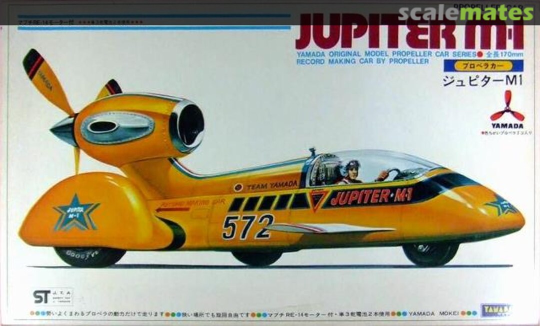 Boxart Jupiter M-1 Yamada Boxart Jupiter M-1 Yamada