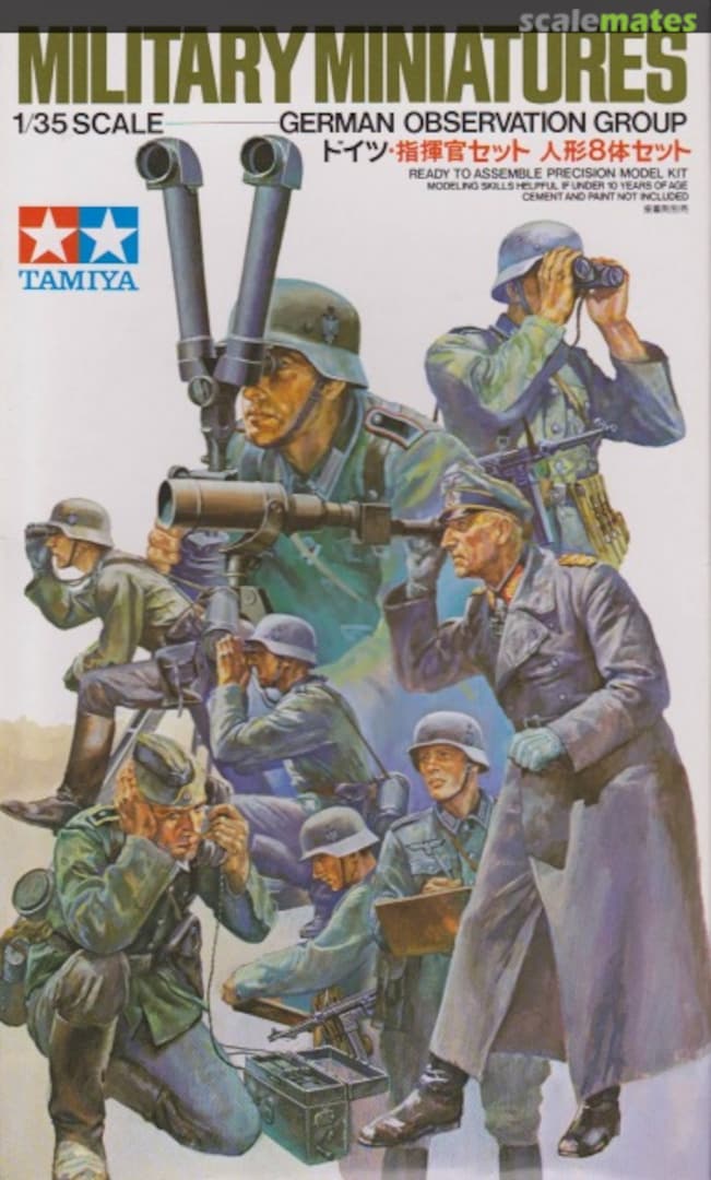 Boxart Observation Group 35073 Tamiya