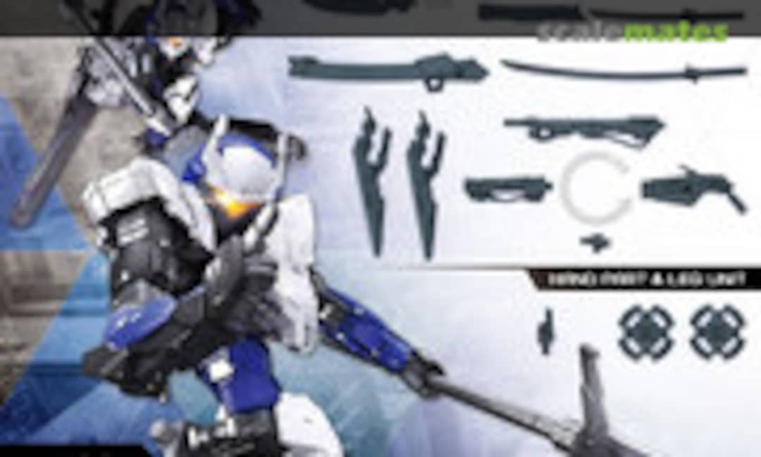 1:144 Customize Weapons (Sengoku Army) (Bandai Spirits 5061658) 5061658