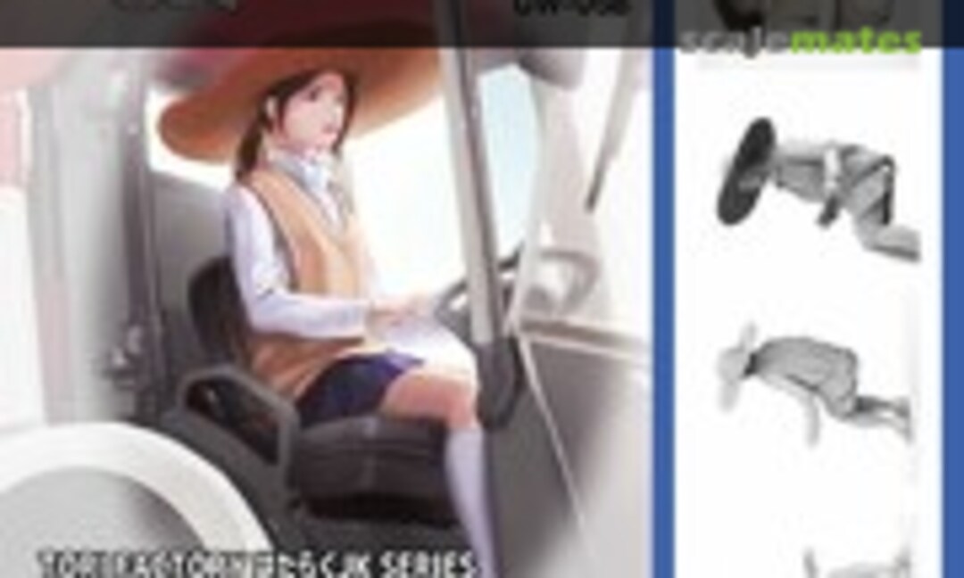 1:24 Harvest, Here We Go! (Tori Factory GW-05B) GW-05B