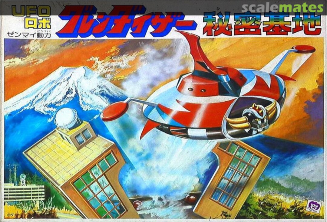 Boxart Grendiser Secret Base Bandai Boxart Grendiser Secret Base Bandai