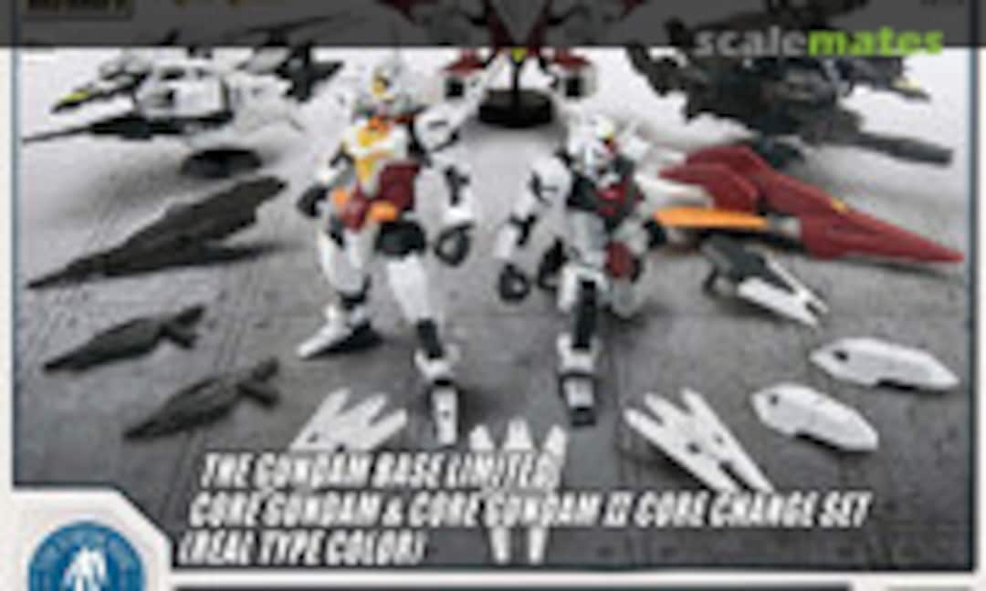 1:144 Core Gundam &amp; Core Gundam II Core Change Set (Real Type Color) (Bandai Spirits 5065407)