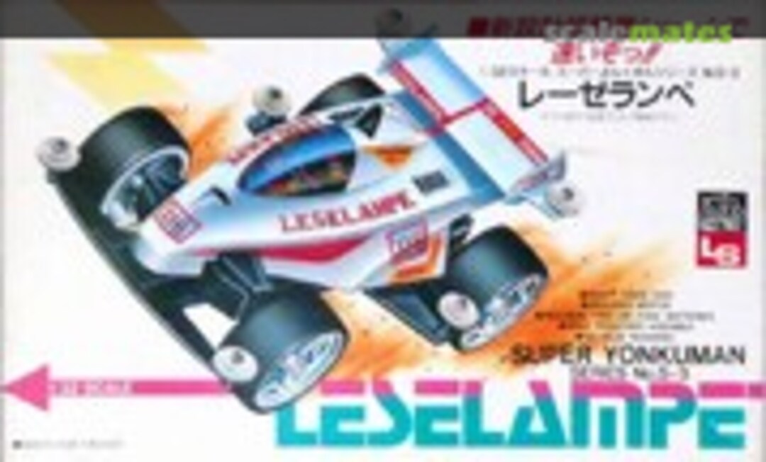 1:32 Leselampe (LS 02259) 02259