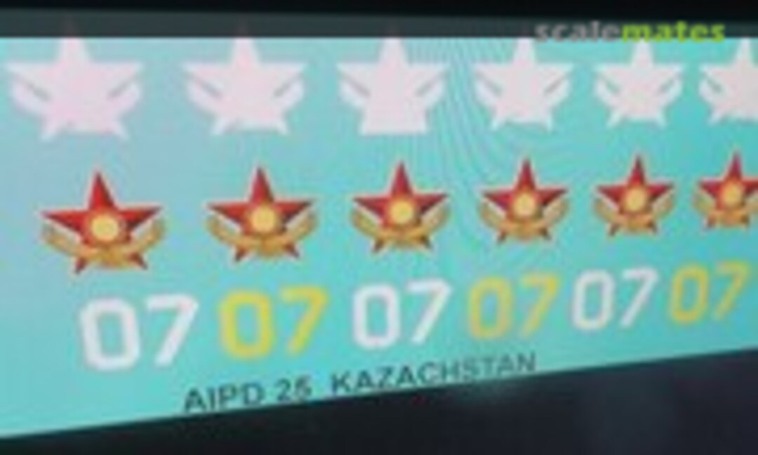 1:72 Eurocopter EC-145, Kazachstan (Aircraft in Plastic AIPD-25) AIPD-25