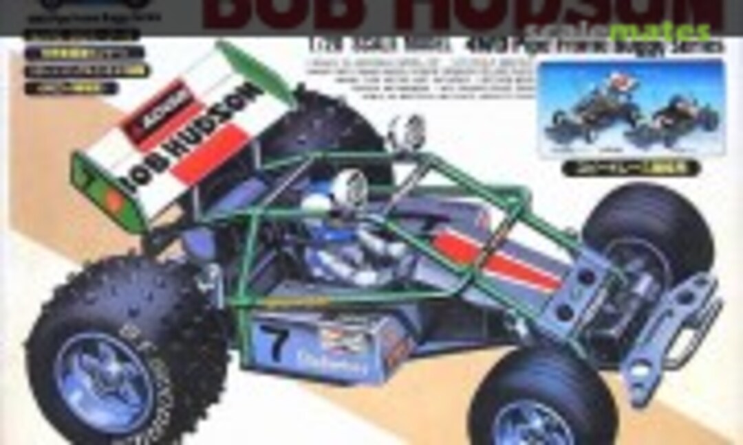 1:20 Bob Hudson (ARII AR777-1200)