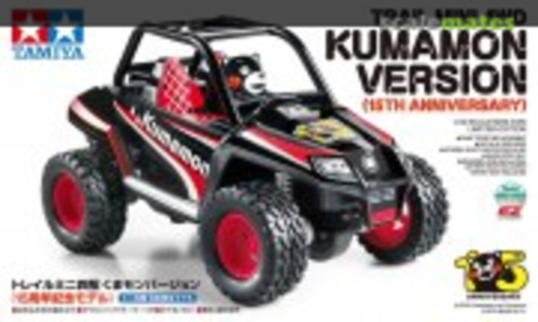 1:32 Trail Mini 4WD Kumamon version (15th Anniversary) (Tamiya 95173)