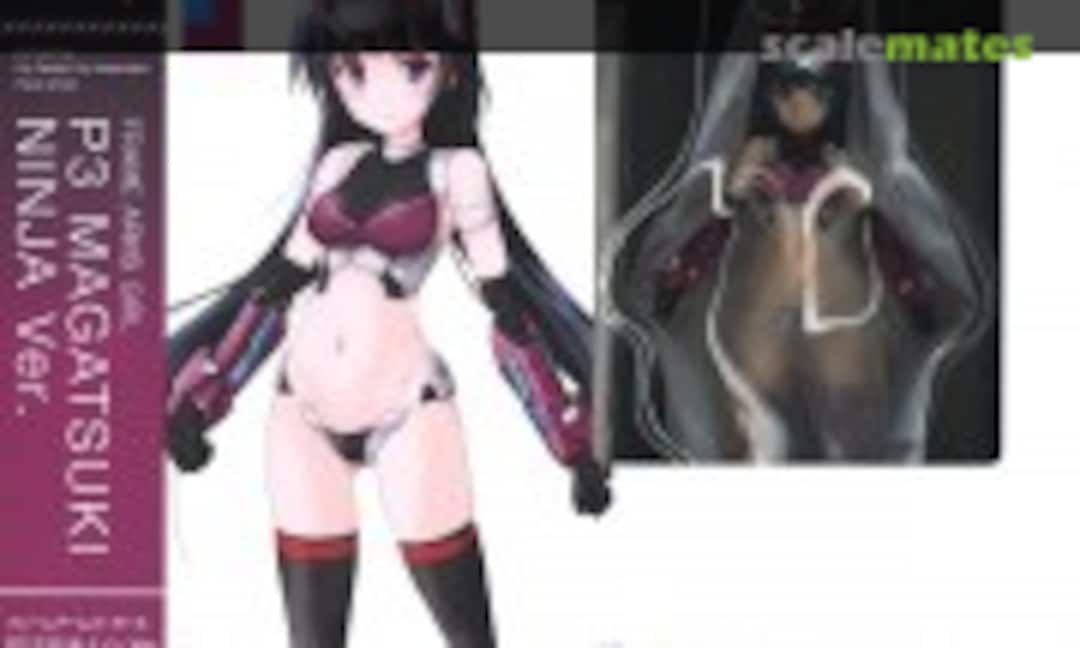 No P3 Magatsuki Ninja Ver. (Kotobukiya FG166)