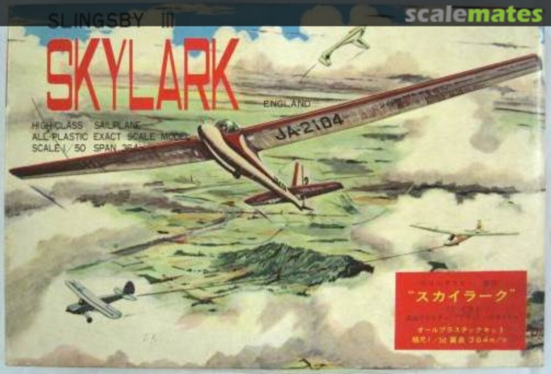 Boxart Slingsby III Skylark C-1 Hasegawa Boxart Slingsby III Skylark C-1 Hasegawa