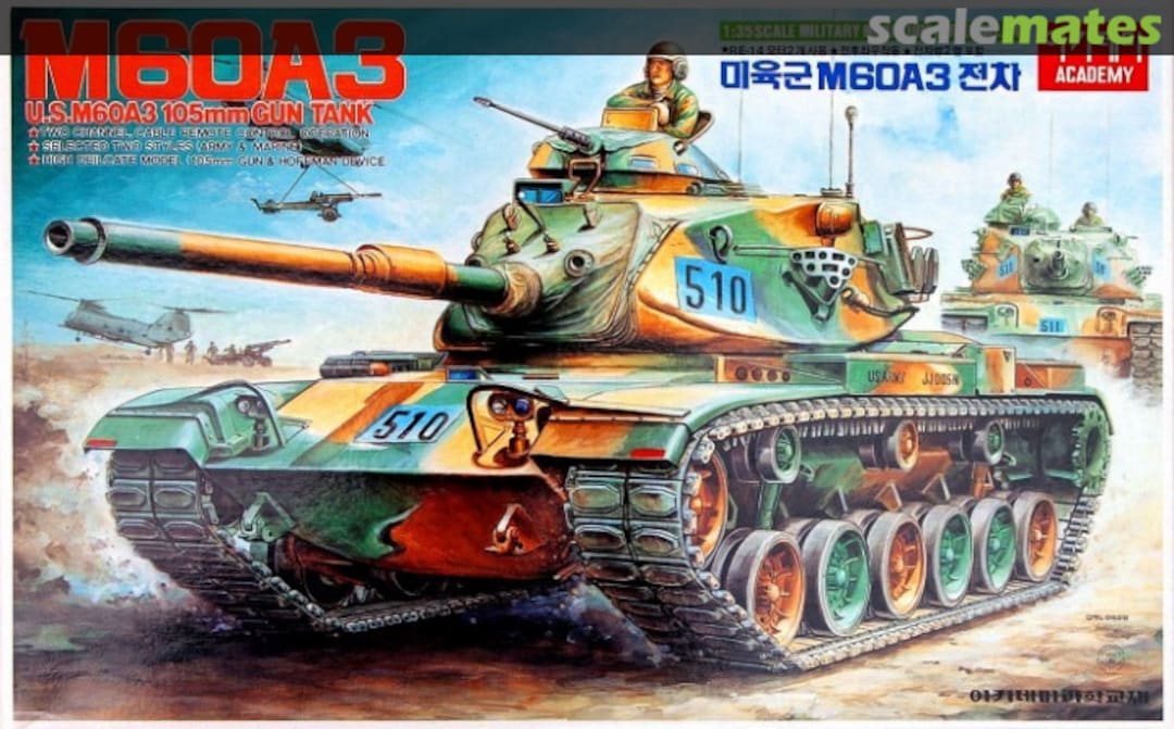 Boxart M60A3 TA060 Academy Boxart M60A3 TA060 Academy