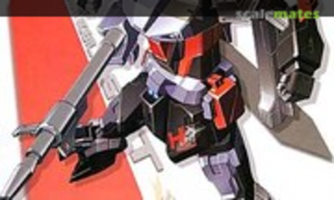 1:100 LH-GAT-X103 Hail Buster Gundam (Bandai 0160398) 0160398