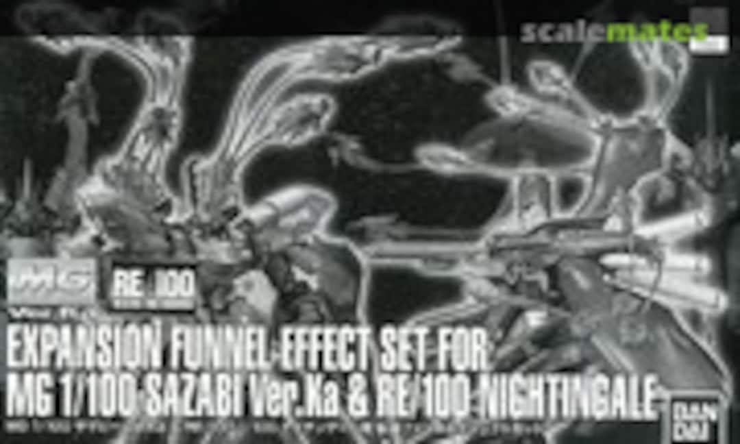 1:100 Expansion Funnel Effect Set for MG Sazabi Ver.Ka & RE/100 Nightingale (Bandai 0196827) 0196827