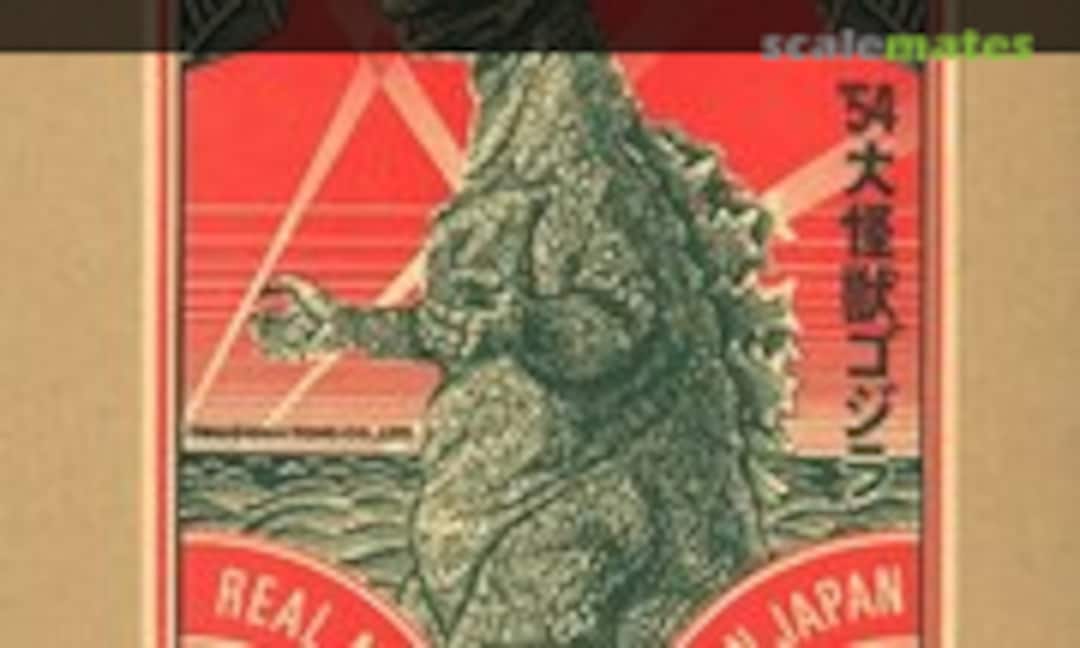 No Godzilla '54 (Billiken )