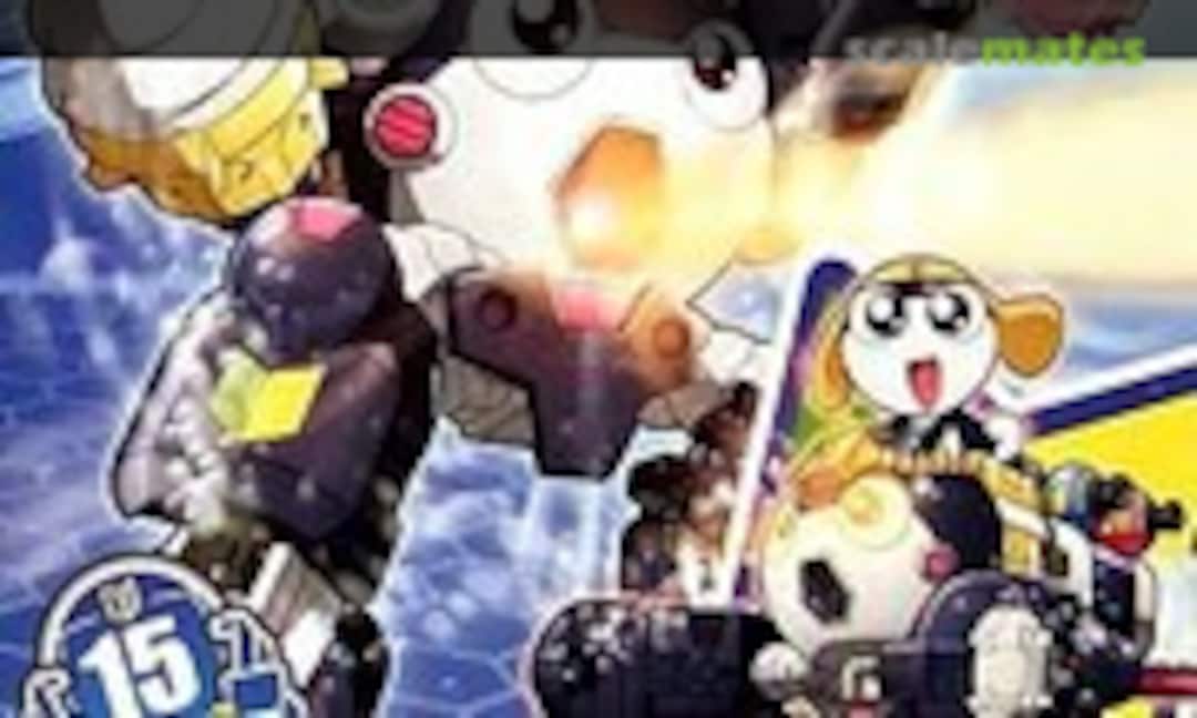 No Tamama Robo Mk-II (Bandai 0150534)