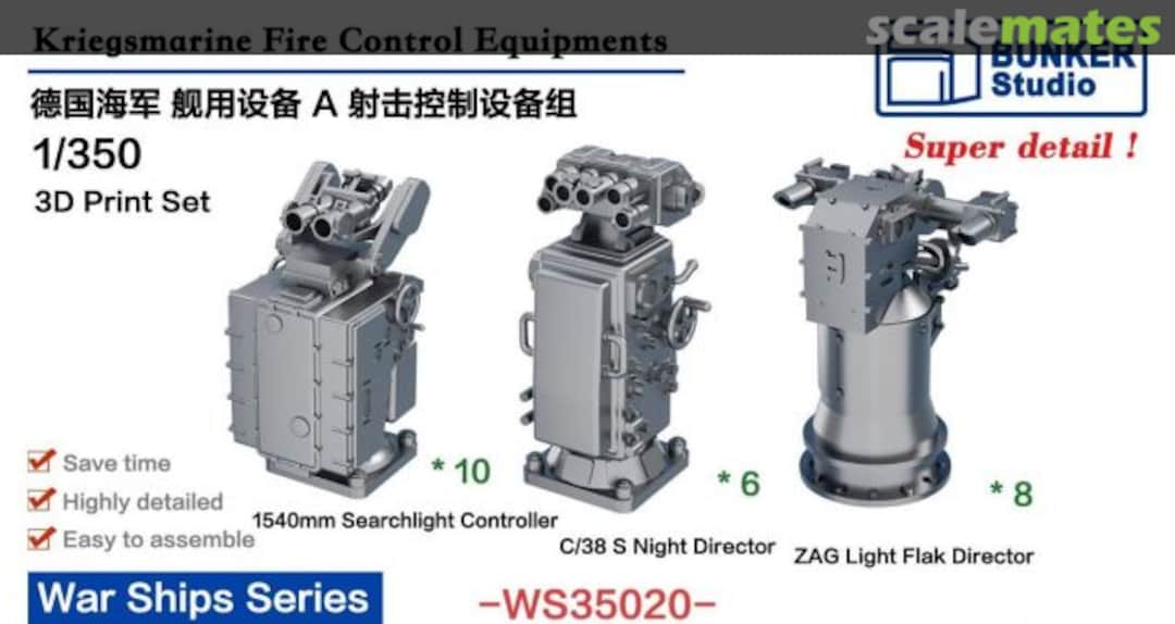 Boxart Kriegsmarine Fire Control Equipment WS35020 Bunker Studio Boxart Kriegsmarine Fire Control Equipment WS35020 Bunker Studio