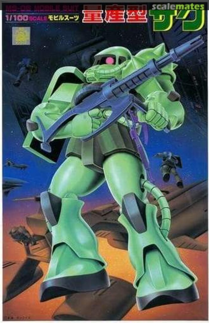 Boxart MS-06 Normal Type Zaku 5063154 Bandai Spirits Boxart MS-06 Normal Type Zaku 5063154 Bandai Spirits