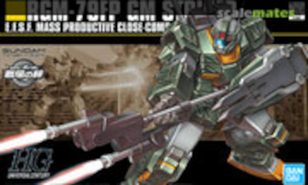 1:144 RGM-72FP GM Striker (Bandai Spirits 5060782)