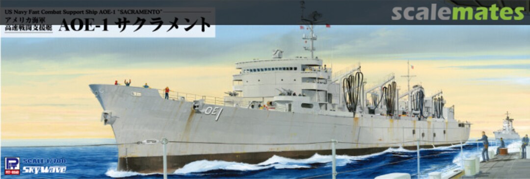 Boxart US Navy Fast Combat Support Ship AOE-01 Sacramento M54 Pit-Road Boxart US Navy Fast Combat Support Ship AOE-01 Sacramento M54 Pit-Road