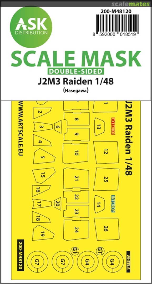 Boxart J2M3 Raiden 200-M48120 ASK Boxart J2M3 Raiden 200-M48120 ASK