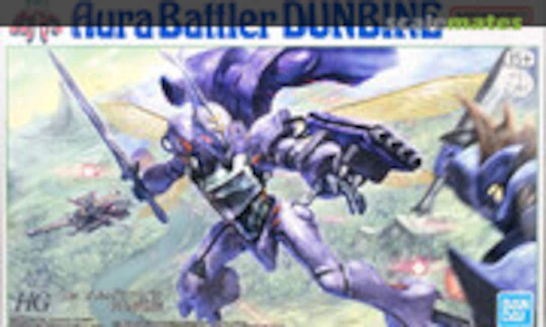 1:72 Dunbine (Bandai Spirits 5066009) 5066009