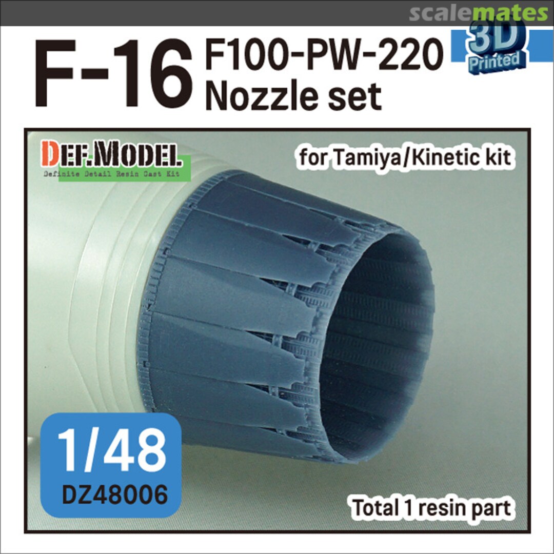 Boxart F-16 F100-PW-220 nozzle set DZ48006 Def.Model Boxart F-16 F100-PW-220 nozzle set DZ48006 Def.Model