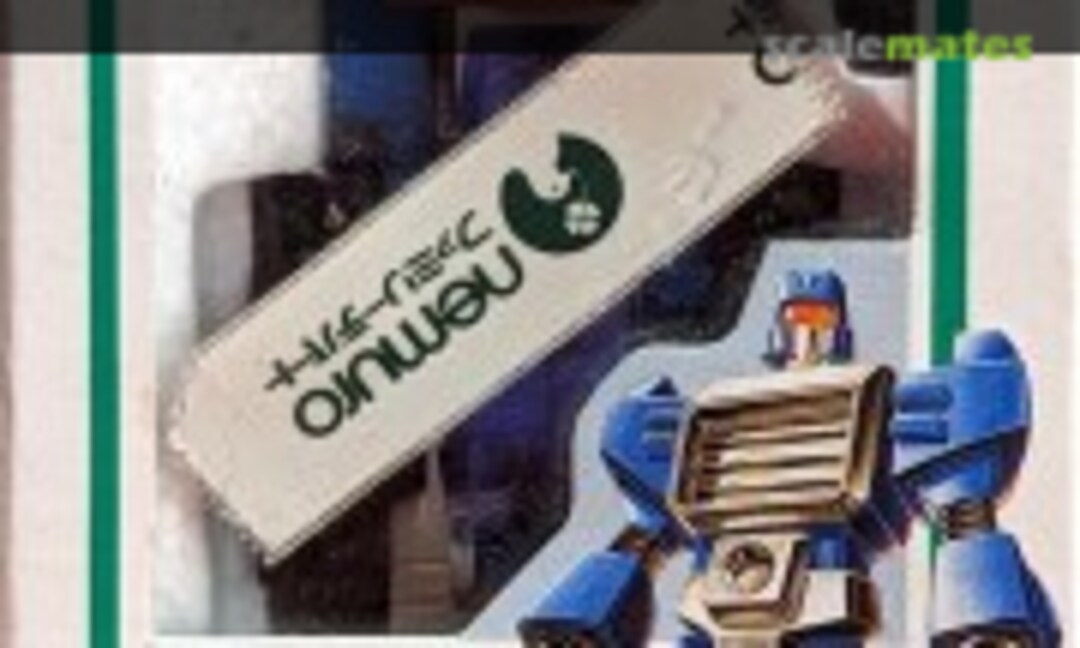 No A-12 Machine Driller (Takara 160259-7-300)