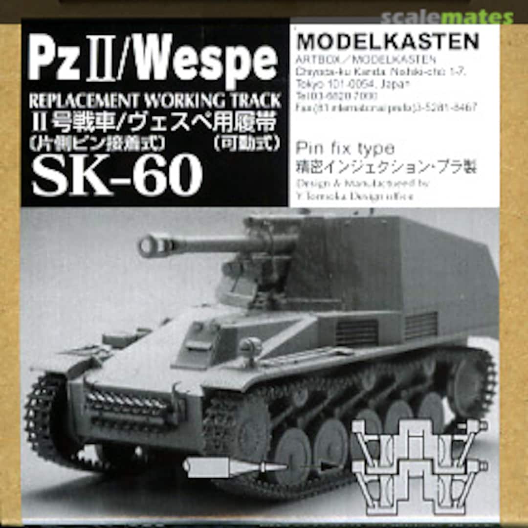 Boxart Panzer II/Wespe Track Set SK-60 Modelkasten Boxart Panzer II/Wespe Track Set SK-60 Modelkasten