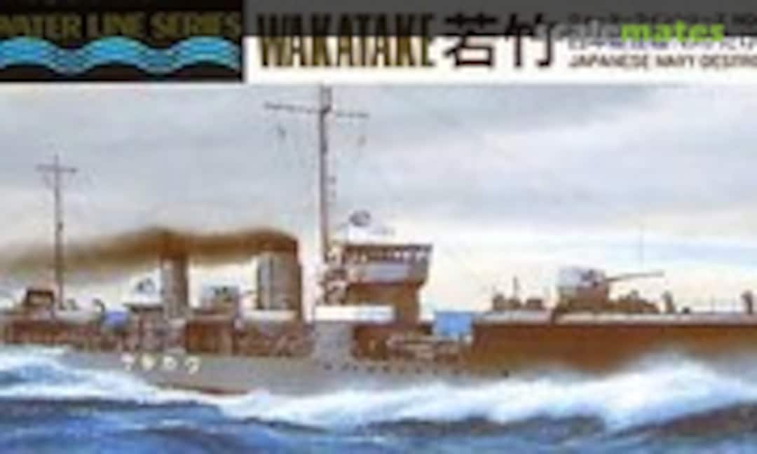 1:700 Wakatake (Hasegawa 437) 437