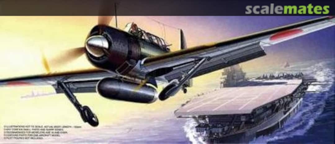 Boxart Nakajima C6N1 Carrier Reconnaissance-Plane SAIUN Model 11 Myrt 72053 Fujimi