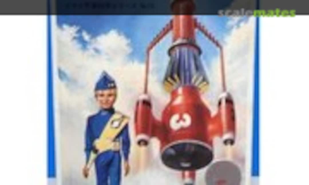 No Alan &amp; Thunderbird 3 (IMAI 731)
