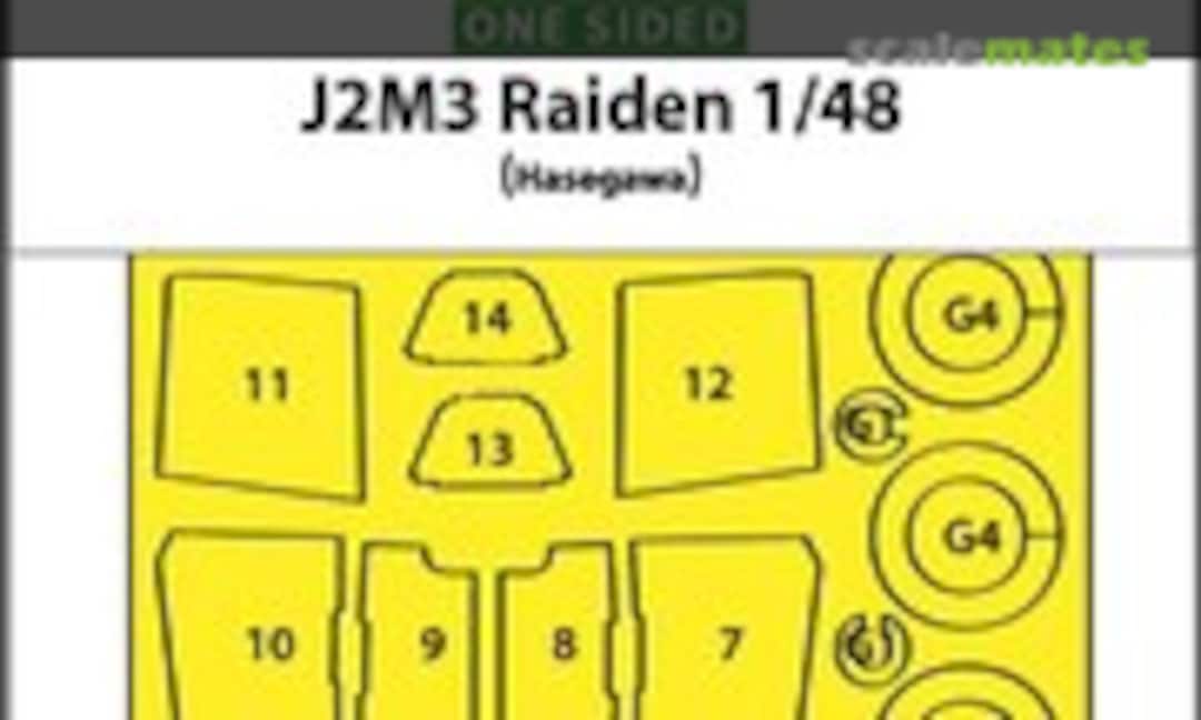 1:48 J2M3 Raiden (ASK 200-M48121) 200-M48121