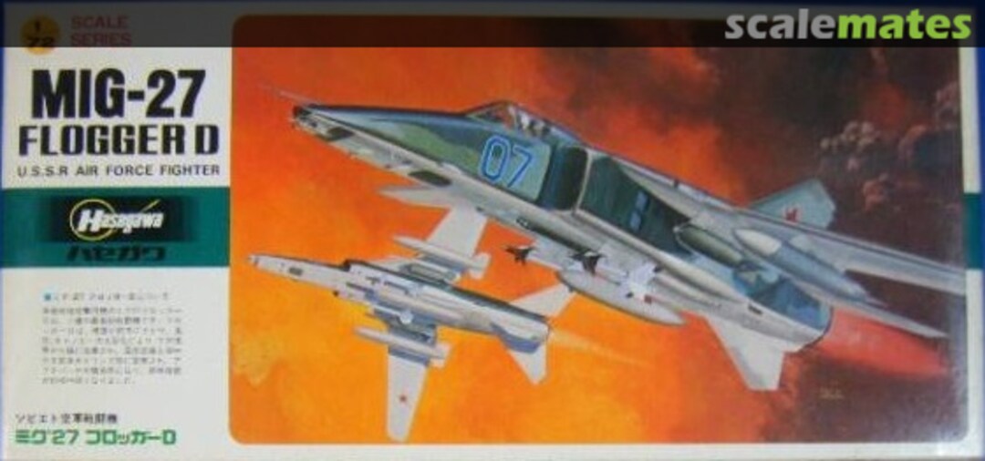 Boxart MiG-27 Flogger D E14 Hasegawa