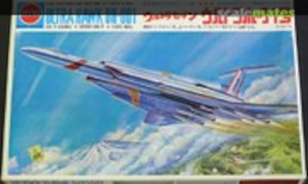 No Ultra Hawk UH-001 (Marusan 781)